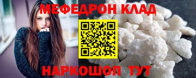 гашиш Жуковский