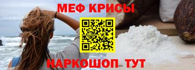 стаф Аргун
