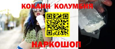 MDMA Апшеронск