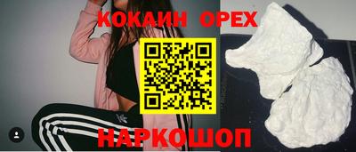 Альфа ПВП Апрелевка