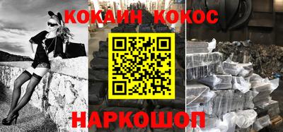 стаф Аргун