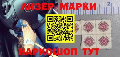 стаф Аргун