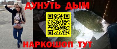 Альфа ПВП Апрелевка