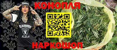 MDMA Апшеронск