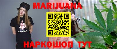 MDMA Апшеронск