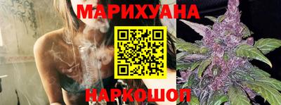 стаф Аргун