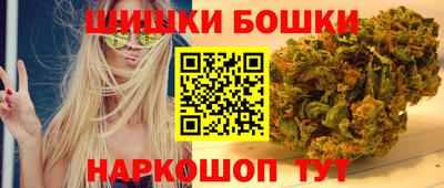 MDMA Апшеронск