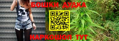 стаф Аргун