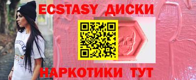 Альфа ПВП Апрелевка