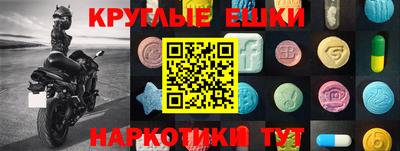 Альфа ПВП Апрелевка