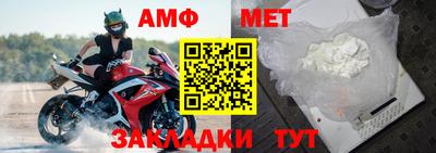 стаф Аргун
