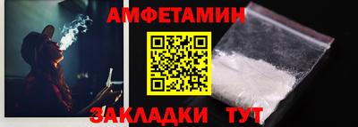 крисы Заволжье