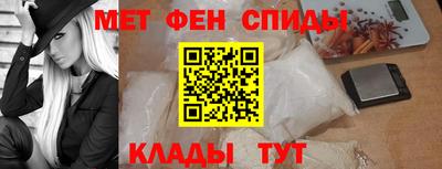 Альфа ПВП Апрелевка