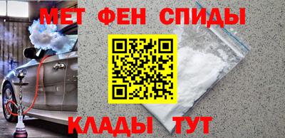 стаф Аргун