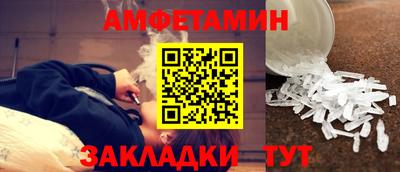 MDMA Апшеронск