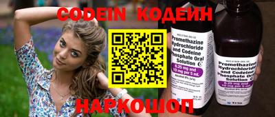 MDMA Апшеронск