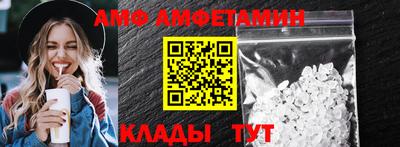 Альфа ПВП Апрелевка