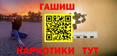 стаф Аргун