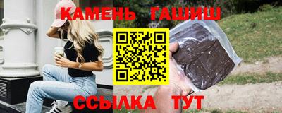 Альфа ПВП Апрелевка