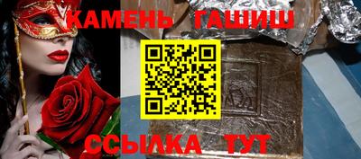 MDMA Апшеронск