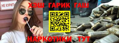стаф Аргун