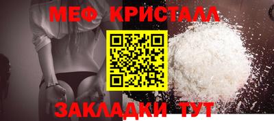Альфа ПВП Апрелевка